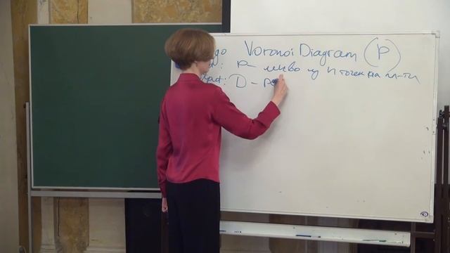 Лекция 10 | Вычислительная геометрия | Кира Вяткина | Лекториум смотреть онлайн