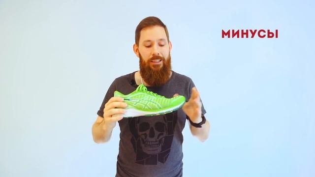 Обзор кроссовок Asics DynaFlyte смотреть онлайн