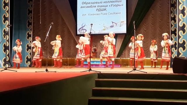 АНСАМБЛЬ танца "Узоры" смотреть онлайн