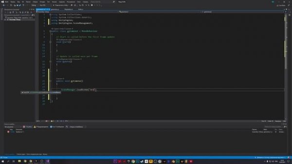Scene Management в Unity | ПЕРЕХОД между СЦЕНАМИ