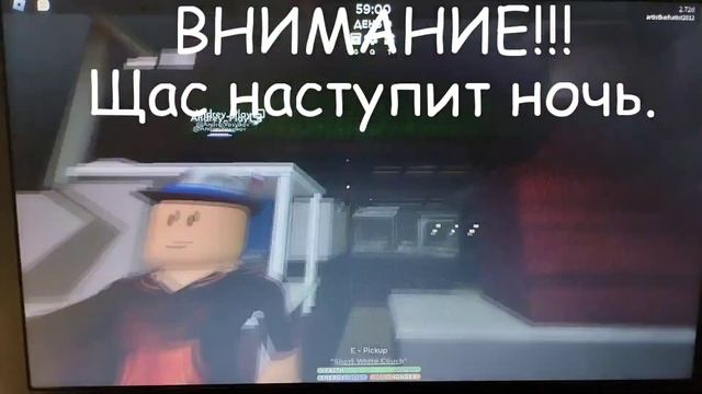 Обзор на НАШ дом в SCP 3008?? / ROBLOX / SCP 3008 / #roblox #scp3008roblox смотреть онлайн