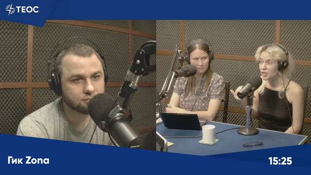 Люди в чёрном. Вселенная расширяется смотреть онлайн