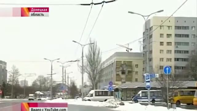 Свежие Новости Сегодня Ополчение заявила о полном контроле аэропорта Донецка смотреть онлайн