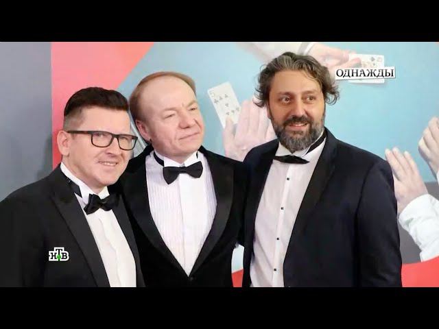 Однажды (НТВ) - Еще одна грандиозная премьера "Пиковой дамы" в нашей стране, но на этот раз - в кино смотреть онлайн