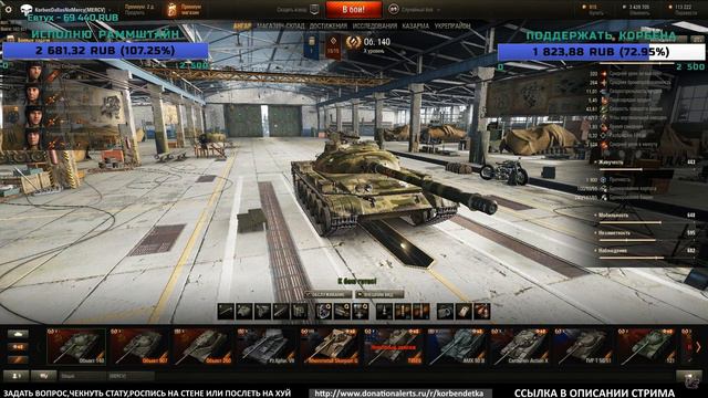 КОРБЕН ПОЁТ РАМШТАЙН | ИЗУЧАЕМ НЕМЕЦКИЙ смотреть онлайн