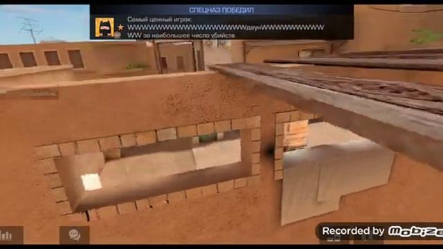 который выпадает лужа из боксов с чем я играю смотреть онлайн