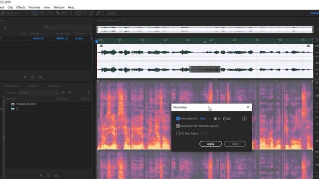 КРАСИВАЯ Обработка ГОЛОСА в Adobe Audition + мои микрофоны смотреть онлайн