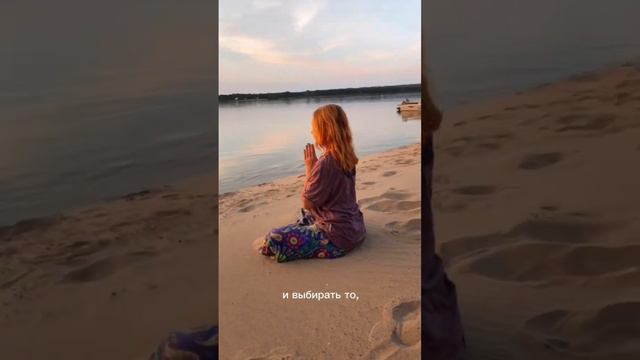 Веду онлайн Кундалини йогу. Пробная неделя для тебя. Подробности по ссылке в закрепе 👇 смотреть онлайн