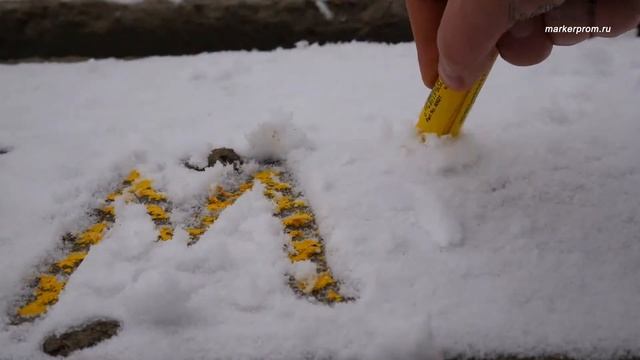 Маркер по бетону, дереву, металлу и стеклу Markal B-E Paintstik смотреть онлайн