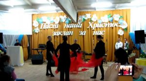 танец - Пасхальный танец