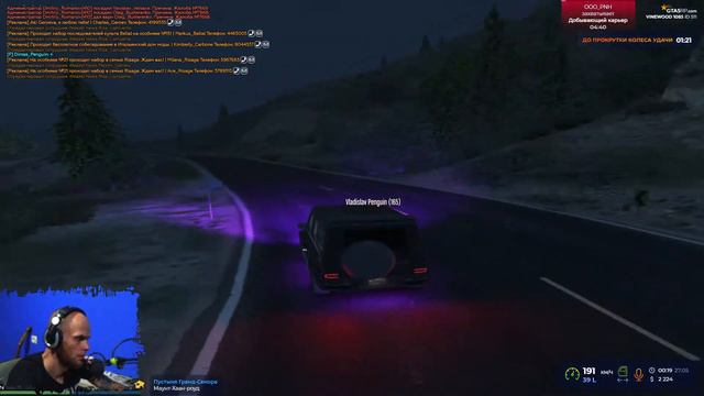 ДЕРЖИМ ТРИ ТОЧКИ В GTA 5 RP | PINGWINZ FAMQ смотреть онлайн