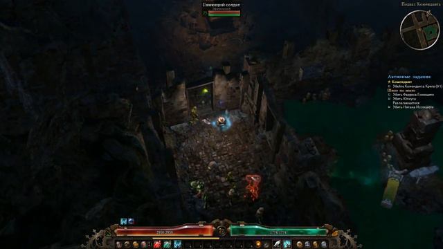 Grim Dawn [ Все 3 DLC ] - 4 Часть -= Некромант=- смотреть онлайн