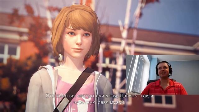 Очередной диалог закончился жёстким смехом смотреть онлайн