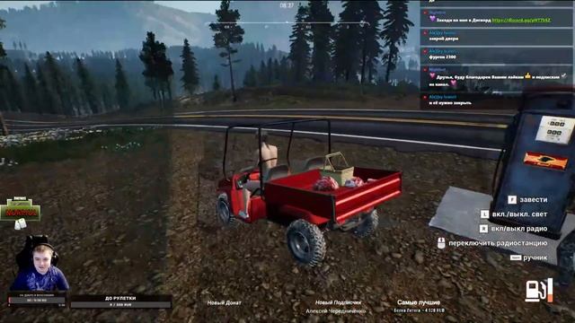 Ranch Simulator Симулятор Фермера. Строим Амбар
