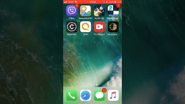 как заработать на app cent смотреть онлайн