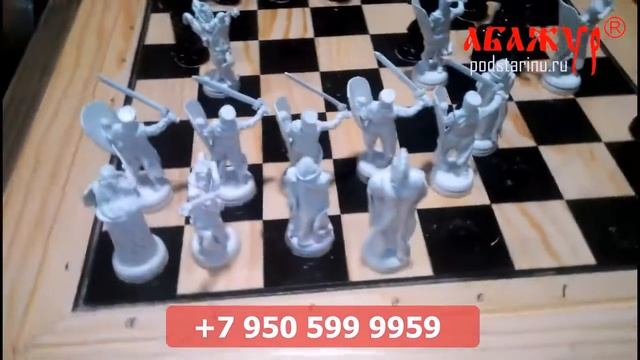 Столик шахматный под старину ручной работы от Абажура1 смотреть онлайн