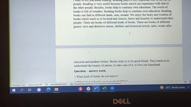 8 grade. Learners read non-fiction books in Kazakh, English and Russian languages смотреть онлайн