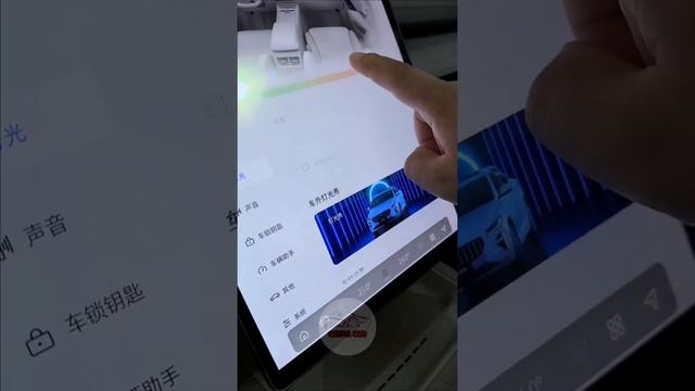 ALL NEW 2024 Geely Xingrui L - Sound, Interior and Exterior смотреть онлайн