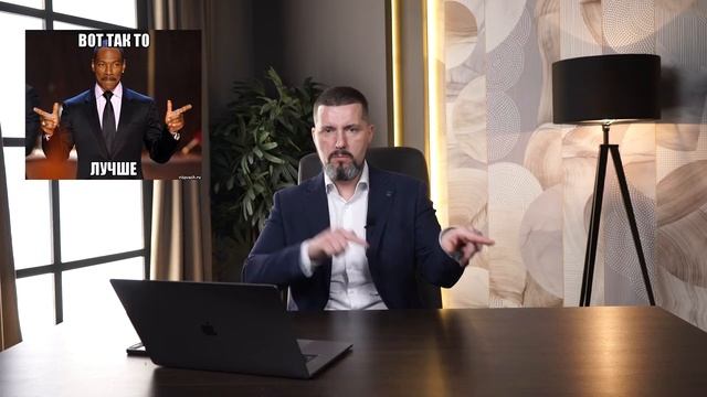 Как делегировать с умом? / Учимся делегировать ПРАВИЛЬНО смотреть онлайн
