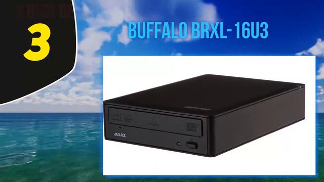 Top 5 Best External Blu-ray Players 2023 смотреть онлайн