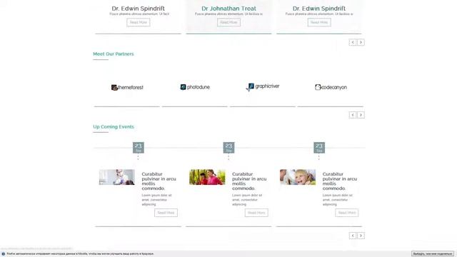 Health Care - Responsive Health WordPress Theme смотреть онлайн