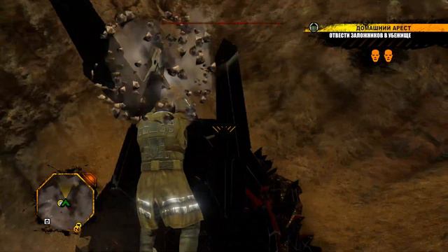 Red Faction: Guerrilla Re-Mars-tered: Прохождение №5 - Красная фракция партизанская смотреть онлайн