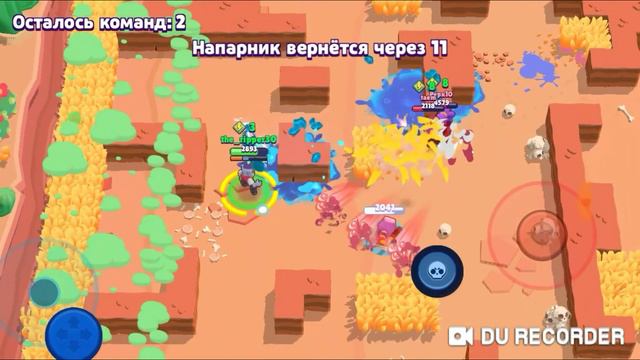 Топ 1 в Brawl Stars смотреть онлайн