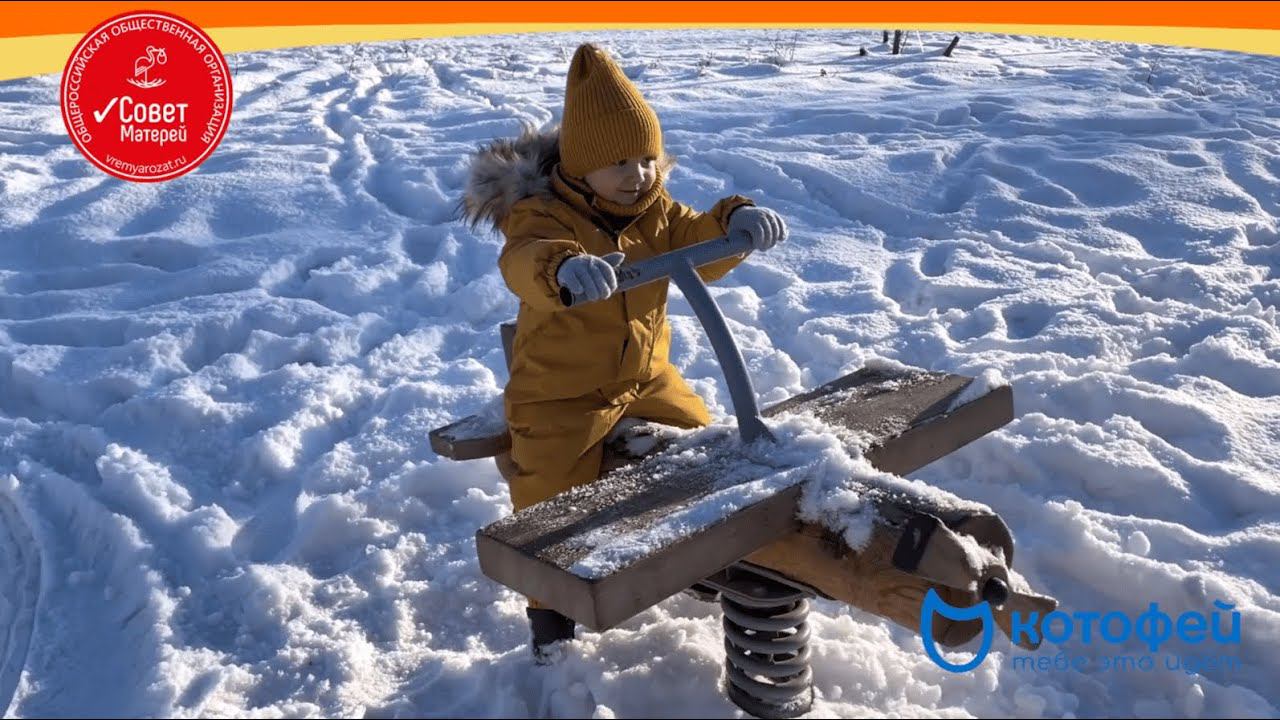 Краш-тест зимних комбинезонов от Котофей смотреть онлайн