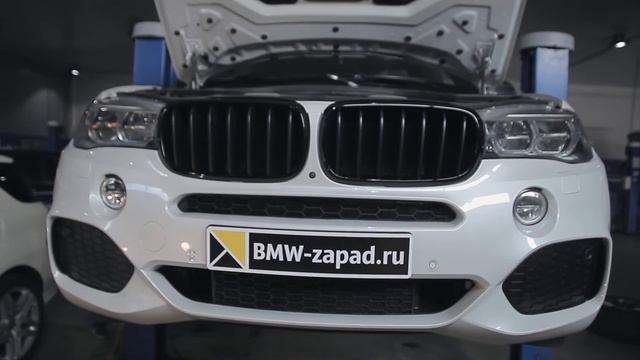 Тормоза M Performance BMW X5 F15 | BMW Запад