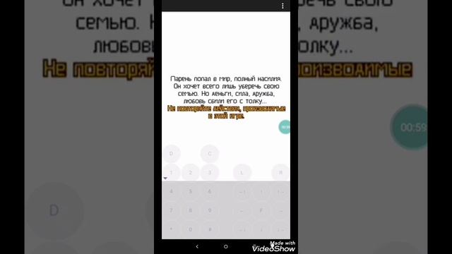saiu novo emulador 2021 смотреть онлайн