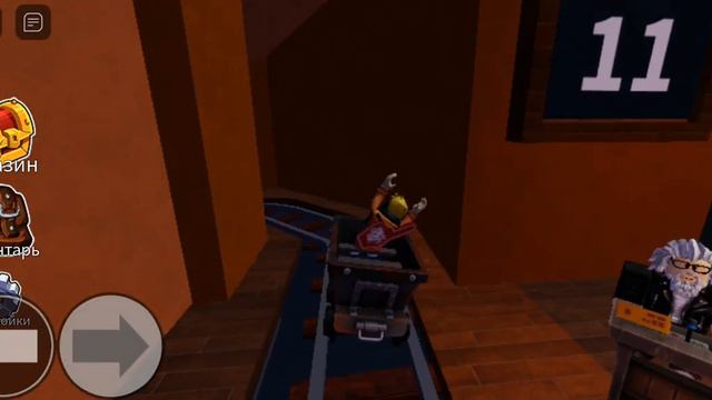 Я ПРОШОЛ 2ГЛАВУ RAINBOW FRIENDS СОВЕРШЕННО 1