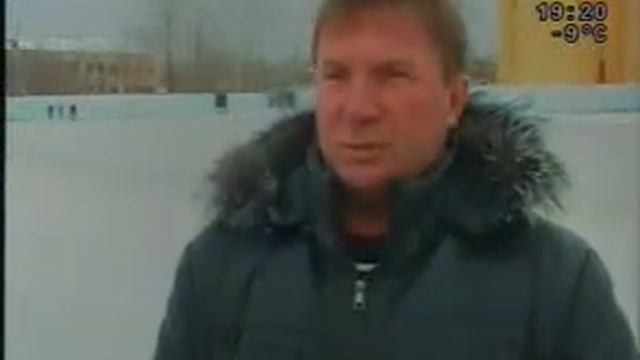 Хоккейные коробки заливают в Чите смотреть онлайн