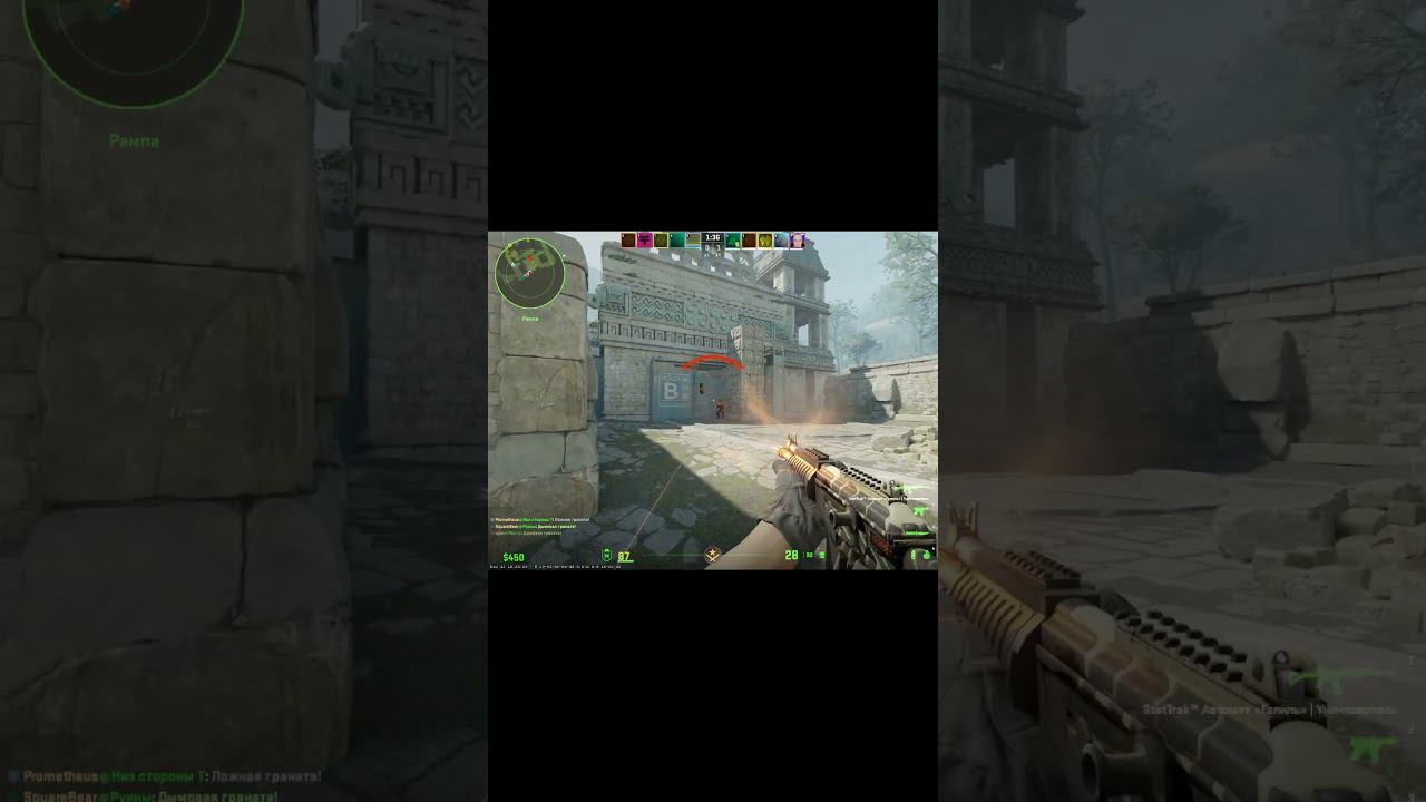 #cs2 #csshorts #cs2clips ЭЙС Galil NEW Мета смотреть онлайн