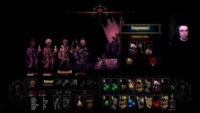 Darkest Dungeon #8 Зачистка бухты и чащи смотреть онлайн