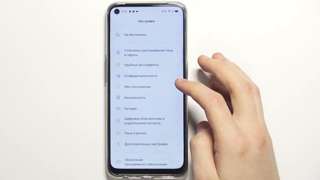 Как включить кнопочное управление Oppo A53s / Добавить 3 кнопки в нижнюю часть Oppo A53s смотреть онлайн