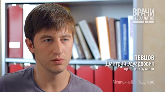 Кому наиболее полезна очистка крови для профилактики? смотреть онлайн