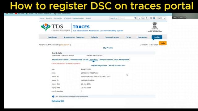 How to register DSC on traces portal .SIGNATURE REGISTER ON TDS PORTAL STEP BY STEP | #tds смотреть онлайн