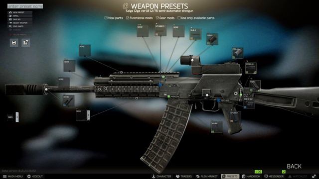 This Shotgun is the best budget gun in Escape From Tarkov.. смотреть онлайн