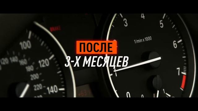 ?WecAuto? Любимый Авто/мото за 30% от стоимости??? смотреть онлайн
