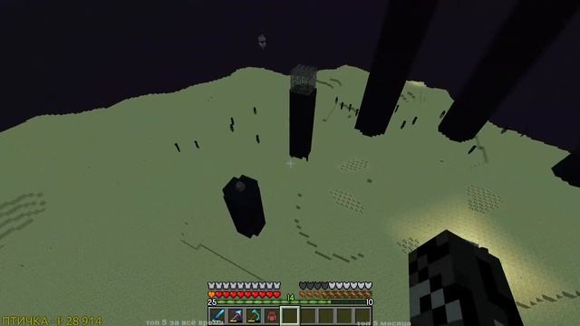 Minecraft - SkyFactory 4 - кооператив. часть 12 из X. смотреть онлайн