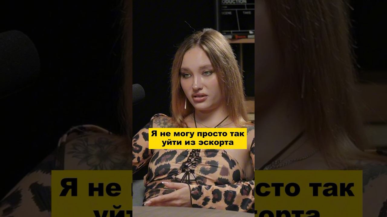 Ловушка которая затягивает #психологжуравлевандрей #интервью #психологиячеловека