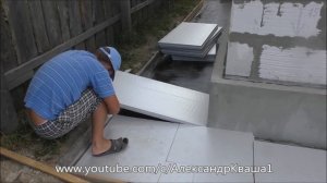 Отмостка вокруг дома своими руками