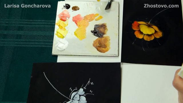 Урок 07. Учусь рисовать Жостово. Замалевок и Выправка Тюльпана. Жостовская роспись для начинающих смотреть онлайн