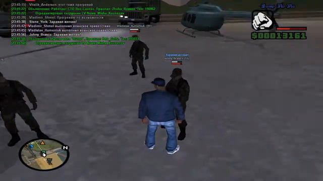 SAMP-RP.Ru Часть 5 | Перевод смотреть онлайн