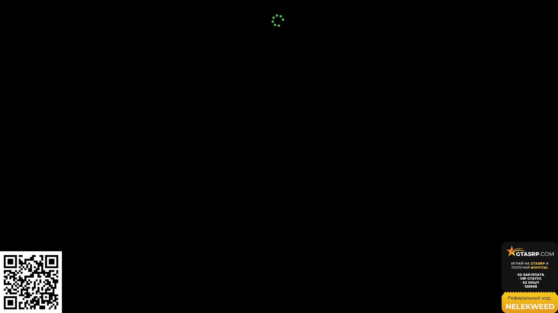 GTA 5 RP [ALTA]  Казино и Розыгрыши ДЕНЕГ.