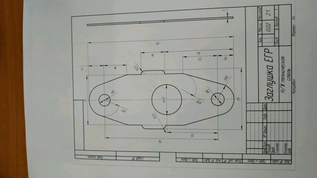 Слишком большой расход топлива на Ланос 1.5 смотреть онлайн