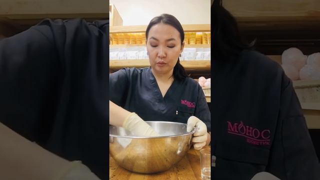 Bath bomb, Шар тостой дархлаа дэмжих ванны бөмбөг хийх арга смотреть онлайн