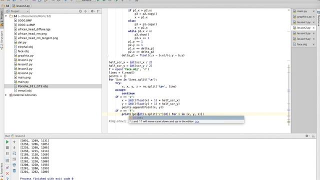 Программирование на Python. Урок 3 смотреть онлайн