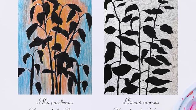 Художественная школа посвящает выставку юных художников Международному дню инвалида смотреть онлайн