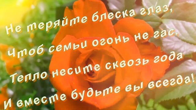 Деревянная свадьба! смотреть онлайн